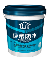 還不知道防水分剛性和柔性？也是愁skr人了