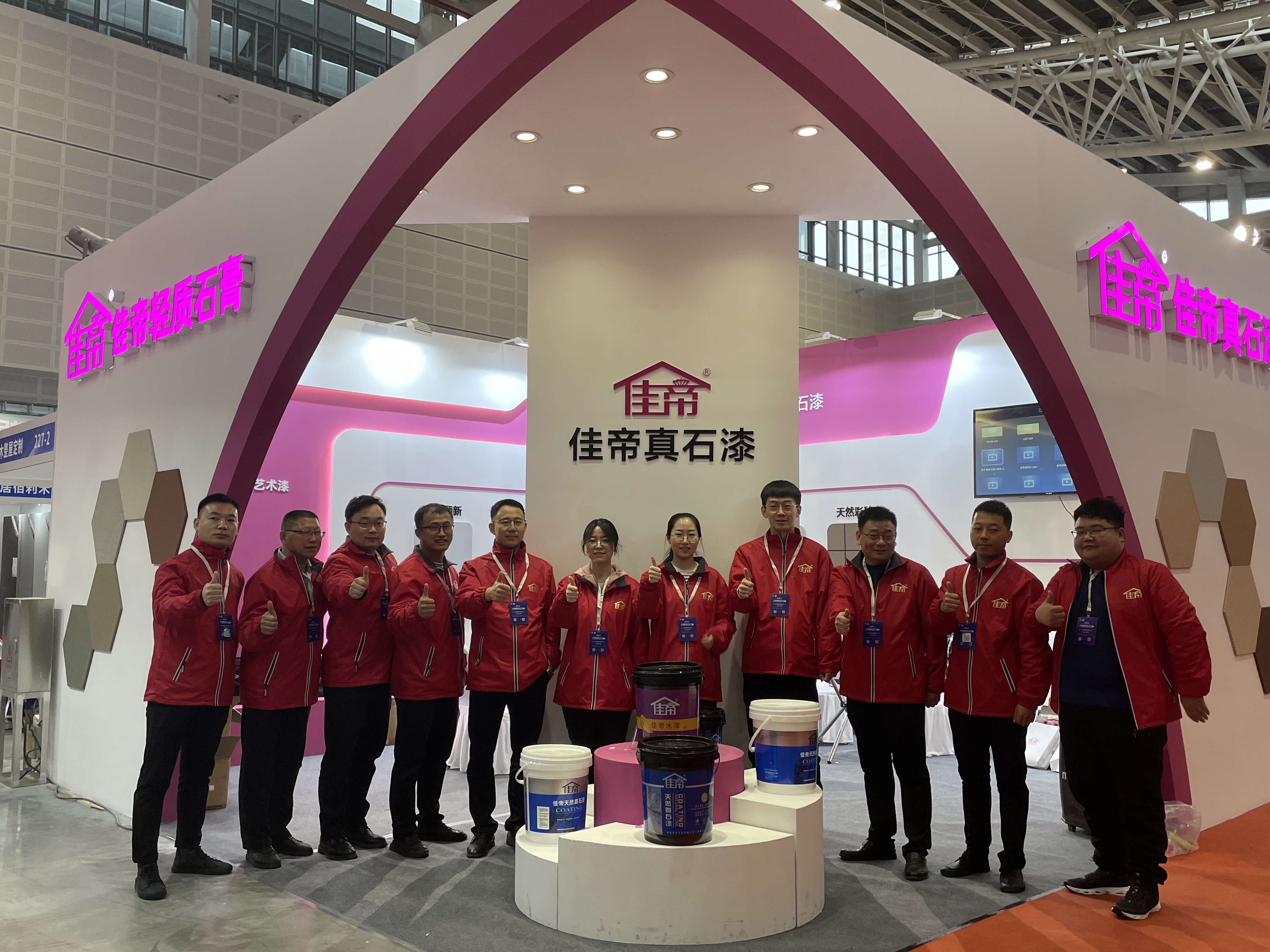 第七屆太原建博會(huì)||佳帝實(shí)業(yè)*收官！